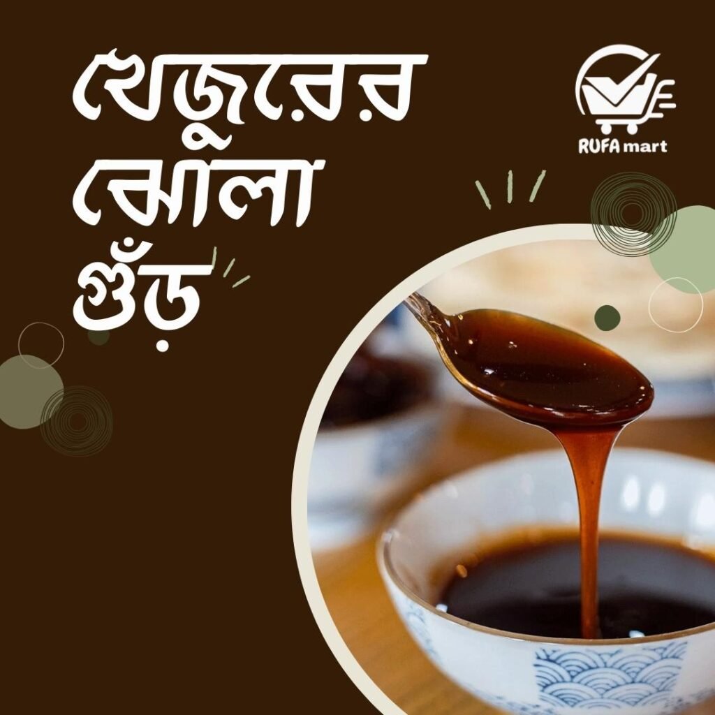 WhatsApp Image 2025-12-04 at 12.11.14 PM (1)