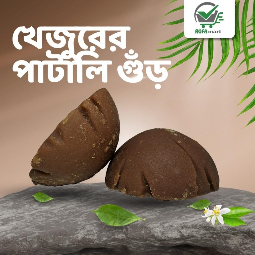 WhatsApp Image 2025-12-04 at 12.11.14 PM