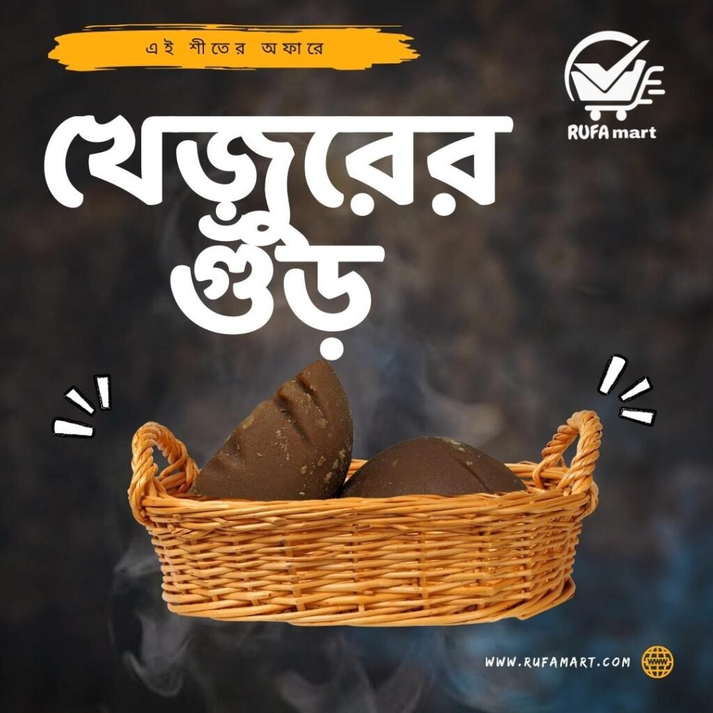 WhatsApp Image 2025-12-04 at 12.11.14 PM (3)